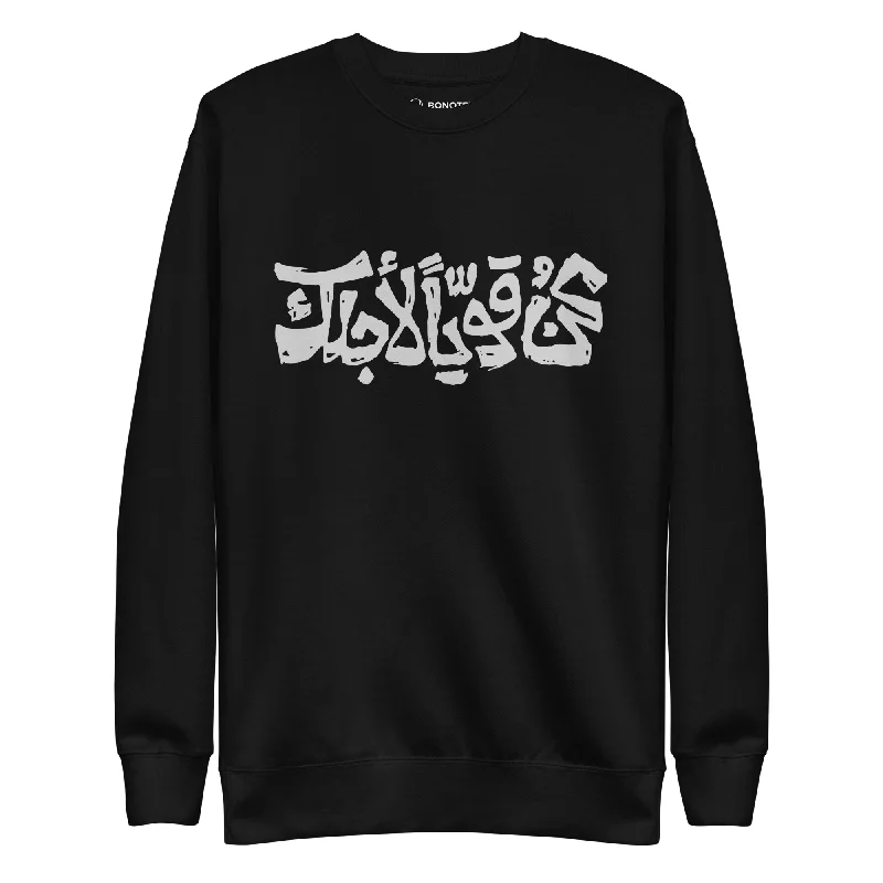 Low Prices eco-friendly sports hoodieIMAGINATION Unisex Crew Neck Sweatshirt
