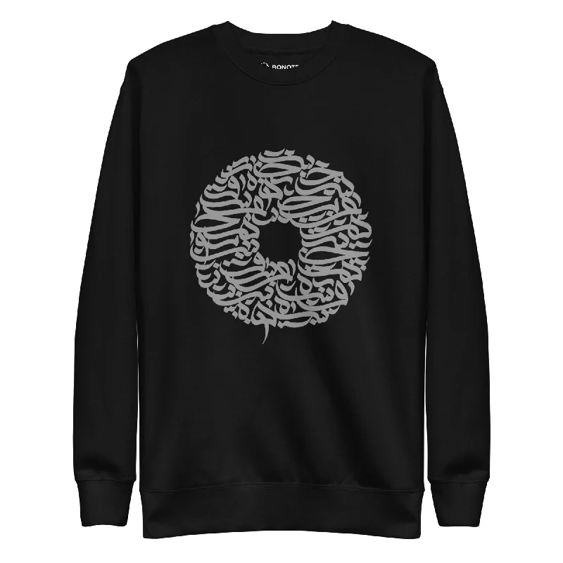 Limited Time Offer comfortable athletic sweatshirtUNKNOWN CALLIGRAPHY Unisex Crew Neck Sweatshirt Limited Time Offer comfortable athletic sweatshirtUNKNOWN CALLIGRAPHY Unisex Crew Neck Sweatshirt