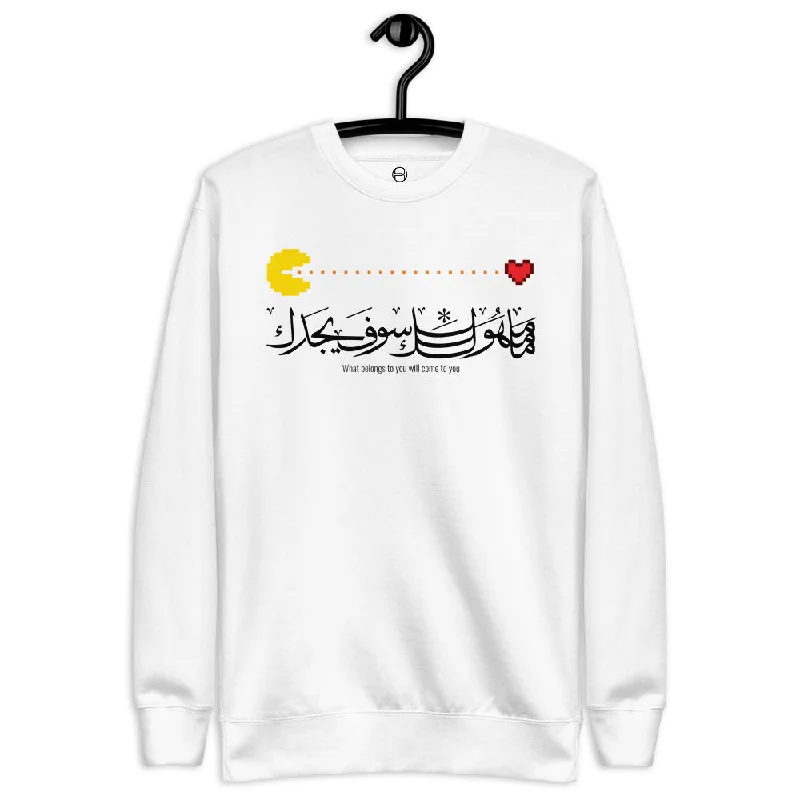 Savings Spectacular athletic casual sweatshirtWHAT BELONGS Crew Neck Sweatshirt