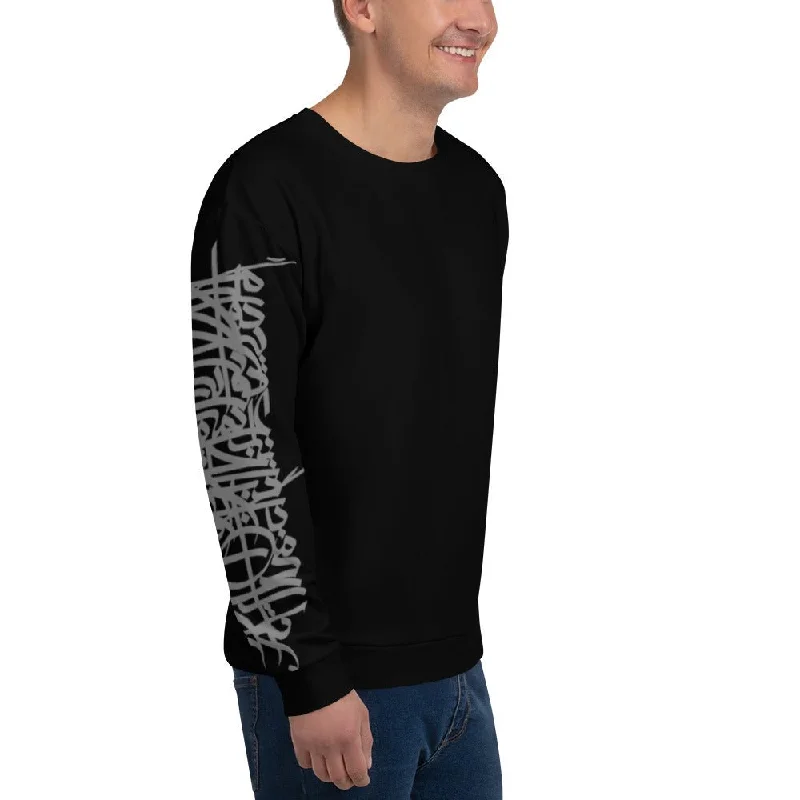 Special Buy stylish sports hoodiePATIENCE Premium Sweatshirt