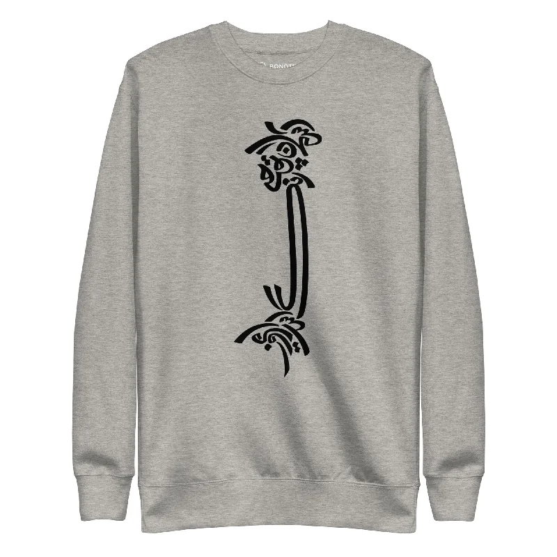 Fantastic Offers fitted workout hoodieDOWNFALL Unisex Crew Neck Sweatshirt