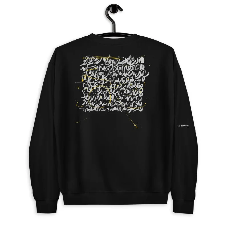 Deal Alert lightweight workout sweatshirtSINCE U BEEN GONE Unisex Classic Sweatshirt Deal Alert lightweight workout sweatshirtSINCE U BEEN GONE Unisex Classic Sweatshirt