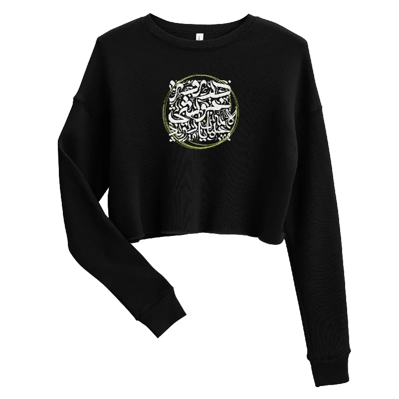 Epic Deals high-performance athletic hoodieHAPPY DAY Women's Crop Sweatshirt