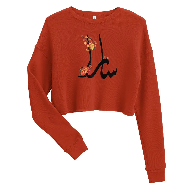Lowest Price trendy sports sweatshirtSARA Women's Crop Sweatshirt