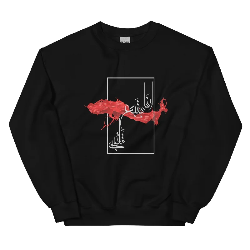 Final Clearance athletic style hoodieHEART Unisex Fleece Sweatshirt